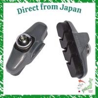 ราคา Direct From Japan Shimano (SHIMANO) Y83G98070 Road Bike Brake Pads (50263883269)
