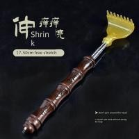 ราคา ไม้นวดหลัง ไม้เกาหลัง Back Scratching Rake Scratching Back Scratching Handy Tool Multifunctional Scratching อย่าขอความช่วยเหลือแบบพกพาแบบพับเก็บได้ (54164409054)