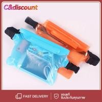 ราคา CDiscount ซองกันน้ำ กระเป๋ากันน้ำ ซองกันน้ำสงกรานต์ กระเป๋าคาดอกสงกรานต์ ใส่ iPhone pro max ได้ทุกแบบ (41706244972)