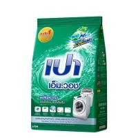 ราคา PAO เปา เอ็มวอช ผงซักฟอกสูตรมาตรฐาน สำหรับเครื่องซักผ้าโดยเฉพาะ 3000 กรัม (23149941833)
