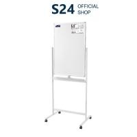 ราคา Mountain Whiteboard กระดานแม่เหล็ก กระดานไวท์บอร์ดมีขาตั้ง 2 หน้า แบบล้อเลื่อน รุ่น Whiteboard-02 (60x90 cm.) (14284395975)