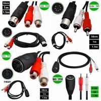 ราคา สายสัญญาณเสียง RCA 7 พินเป็น 2|สายเคเบิลอะแดปเตอร์เสียงดอกบัวคู่ขนาด 7 พิน|เหมาะสําหรับอุปกรณ์เครื่องเสียงสมัยเก่า/เสียงย้อนยุค/วิทยุโบราณ|0.5-1.5ม (53164832665)