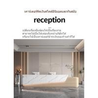 ราคา แผนกต้อนรับของบริษัท แผนกต้อนรับ แผนกบริการลูกค้า เคาน์เตอร์ต้อนรับสำนักงาน เคาน์เตอร์บาร์สำนักงานขาย เคาน์เตอร์แคชเชียร (50561573787)