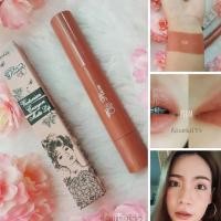 ราคา ลิปไดโซะ(Daiso) โทน3ce (349335565)