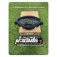 ราคา เรือนไมล์สตาร์ทมือ เวฟ125s หัวเถิก เเท้ศูนย์ Honda (10081371015)