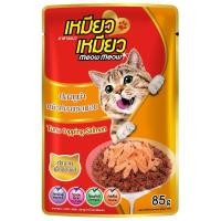ราคา เหมียวเหมียวอาหารแมวแบบเปียกปลาทูน่าหน้าปลาแซลมอน 85ก Meow Meow Cat Wet Food Tuna Topping Salmon 85g [8859160402306 ] (48210315978)