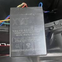 ราคา XYJ แบตเตอรี่ 6V4.5 AH/20HR รถของเล่นเด็กรถจักรยานยนต์ไฟฟ้าขนาดอิเล็กทรอนิกส์แบตเตอรี่ไฟฉุกเฉิน (53904968196)