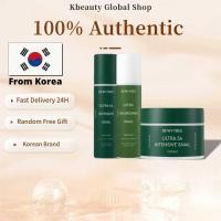 ราคา [DEWYTREE] Ultra S4 Intensive Snail Cream 80ml/อิมัลชั่น 150ml /Snail Emulsion 150ml/ซ่อมแซมอย่างลึกและปรับปรุงความแห้งกร้านและหยาบกร้าน (47260752123)