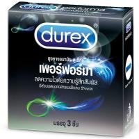 ราคา Durex ดูเร็กซ์ ถุงยางอนามัย เพอร์ฟอร์มา 3 ชิ้น 1 กล่อง (19032516551)