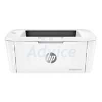 ราคา เครื่องปริ้น เครื่องพิมพ์ เลเซอร์ ขาว ดำ HP LaserJet Pro M15A ถูกสุด ถูกมาก หมึกถูก เปลี่ยนหมึก 390.- พิมพ์ได้ 3000 แผ่น (4515886118)