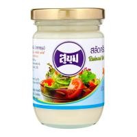 ราคา [สินค้าส่งด่วน] สุขุม สลัดครีม สูตรลดไขมัน 220 ก. (51363283272)