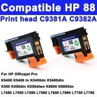 ราคา หัวพิมพ์ Compatible HP 88 Print head C9381A C9382A Officejet pro L7400 L7480 L7500 L7550 L7580 L7588 L7600 L7650. (7135745262)