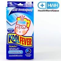 ราคา KoolFever for Adults 1 กล่องมี 6 แผ่น Kool Fever Cooling Gel คูลฟีเวอร์ แผ่นเจลลดไข้ แผ่นแปะลดไข้ สำหรับผู้ใหญ่ ขนาดพอดี (5732224347)