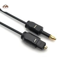 ราคา BEF 1.96Ft Toslink ชาย Mini Plug 3.5 มม.ชาย Digital Optical SPDIF สายสัญญาณเสียง TH (53460767300)