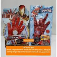 ราคา ถุงมือสไปเดอร์แมนสามารถยิง-ถุงมือไอรอนแมนมีไฟมีเสียง-สไปเดอร์แมนอุปกรณ์อาวุธไอรอนแมน (27975090740)
