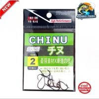ราคา ตัวเบ็ด CHINU ทรงชินุ KAMASEIKO 千又 ก้นแบน (26881715209)