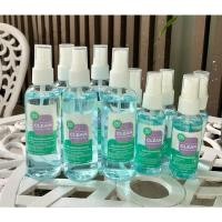 ราคา สเปรย์ขวดขนาดพกพา 50 ml./100ml. 75%Alcohol spray ขนาด 50 ml. (10419631899)