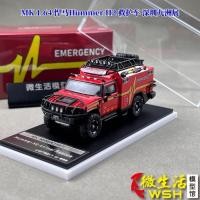 ราคา คลังสินค้าพร้อม MK 1: 64 Hummer Hummer H2 รถพยาบาลเซินเจิ้น Jiuzhou Exhibition โมเดลรถโลหะผสม (45163495290)