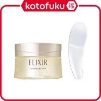 ราคา Shiseido Elixir Superieur Sleeping Gel Pack W 105g JP (42001061691)