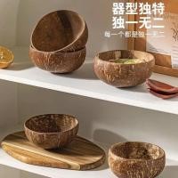 ราคา 【ชามดีไซน์น่ารัก】PPH ถ้วยกะลามะพร้าว ชามกะลามะพร้าว ถ้วยสมูทตี้โบลว์ ช้อนไม้มะพร้าวทําจากกะลามะพร้าวธรรมชาติ ถ้วย/ชาม/กะลามะพร้าว/ธรรมชาติ (56513106039)