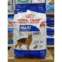 ราคา ROYAL CANIN MAXI Adult (18210630747)