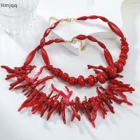 ราคา Hmjqq สร้อยคอปะการังสีแดงแว่นขยาย 2 ชิ้น - สร้อยคอย้อนยุคสไตล์โบโฮแฟชั่น ของขวัญเครื่องประดับอเมริกันเวียดนาม (52560397701)