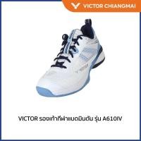 ราคา VICTOR รองเท้ากีฬาแบดมินตัน รุ่น A610IV (Chiang Mai) (28519425607)