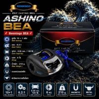 ราคา [พร้อมส่ง]รอกหยดน้ำ Ashino Benmingo BEA (10497642675)