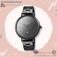 ราคา [ผ่อนเดือนละ 419]CASIO SHEEN SHE-4544BD-1A ของแท้ 100% พร้อมส่ง (18331046782)
