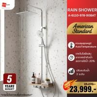 ราคา ติดตั้งฟรี American Standard A-6110-978-908AT เรนชาวเวอร์ พร้อมฝักบัวสายอ่อน | ควบคุมอุณหภูมิอัตโนมัติ (26700043499)