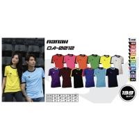 ราคา เสื้อกีฬา คอกลม ORCA รุ่น OA-0012 (3862200450)