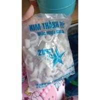 ราคา ตะขอตะปูประปา 21 (21มม) ถุง 100 ชิ้น (55362046730)