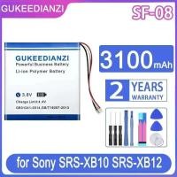 ราคา แบตเตอรี่ลําโพงบลูทูธความจุสูง 3100mAh สําหรับ Sony SRS-XB10 SRS-XB12 SF-08 (53562155168)