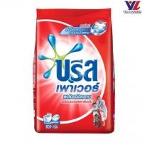ราคา [0085337] Breeze Power Washing Powder 800G บรีส เพาเวอร์ ผงซักฟอก (53812536557)
