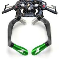 ราคา สําหรับ Kawasaki Z400 Z650 Z750 Z800 Z1000 Z1000SX Z250 Universal อลูมิเนียมรถจักรยานยนต์ Handlebar เบรคคลัทช์ Levers Protector Guard (55060113553)