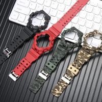 ราคา Resin Strap With Case Suitable for Casio G-shock GA-700 GA-710 GA-735 Men's Camo Band Watch Accessories Wristband Frame (19486750341)