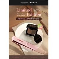 ราคา [พร้อมส่ง] Vodana mini flat iron เฉพาะที่หนีบผม (18830474792)