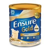 ราคา Ensure Gold เอนชัวร์ โกลด์ HMB รสวานิลา ( 800 กรัม ) (45356535770)