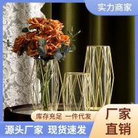 ราคา แก้วเหล็กดัดเครื่องประดับไฟฟ้าแจกันบ้านโต๊ะรับประทานอาหารสก์ท็อปห้องนั่งเล่นพืชสีเขียวกระถางดอกไม้เพชรน้ําบํารุงแสงหรูหราสไตล์ (49962412934)