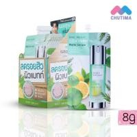 ราคา เซรั่ม (แบบซอง) เบบี้ ไบร์ท ซิก้าแอนด์เลม่อนแมทท์เซรั่ม Baby Bright Cica & Lemon Matte Serum 8 g. (7715167485)