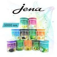 ราคา จีน่า แฮร์ ทรีทเม้นท์ แว๊กซ์ 1000 มล. แพ็คคู่ ราคาสุดคุ้ม (Jena Hair Treatment Wax) (25386624571)