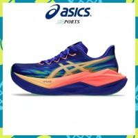 ราคา [Asics] Original ขายตรงจากโรงงาน 26 ปีใหม่ Asics-SUPERBLAST 3 รองเท้าวิ่งกีฬาลําลองสําหรับทั้งชายและหญิงน้ําหนักเบาทนต่อการสึกหรอแฟชั่นระบายอากาศ [ข้อเสนอเวลาจํากัด] VLKW (54864400906)