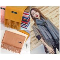 ราคา ผ้าพันคอแคชเมียร์ Cashmere ผ้าคลุมไหล่ ผ้าพันคอกันหนาว 200x70 cm (21078403995)