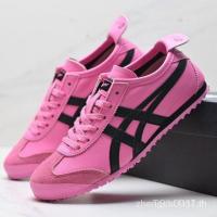 ราคา Onitsuka Tiger Mexico 66 LowTop Casual Shoes สีชมพู I5GD CXDW (57815001256)