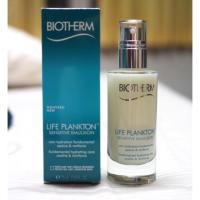 ราคา มือสอง Biotherm life plankton sensitive emulsion 75ml (737824753)