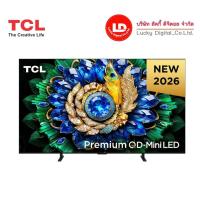 ราคา TCL ขนาดทีวี 98 นิ้ว 120Hz 4K QD-Mini LED Google TV รุ่น 98A400M ปี 2026 A400M,A400,98A400,98A4 (55012037880)