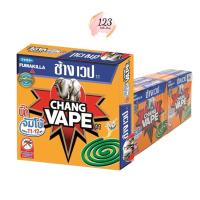 ราคา (6กล่อง/แพ็ค) Chang Vape mosquito repellent ช้างเวป ยาจุดกันยุง จัมโบ้✨ (45504992864)