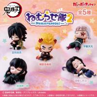 ราคา [Bandai] โมเดล Kimetsu no Yaiba Nemurasetai | โมเดลดาบพิฆาตอสูร (50713260738)