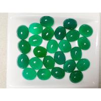 ราคา 10x12mm. พลอยโมราไข่หลังเบี้ย ราคาเม็ดละ 120 บาท (11901751249)