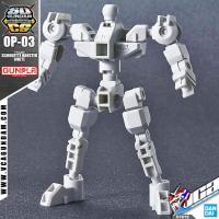 ราคา BANDAI GUNPLA SD GUNDAM CROSS SILHOUETTE BOOSTER (WHITE) โมเดล กันดั้ม กันพลา VCA GUNDAM (3119079538)